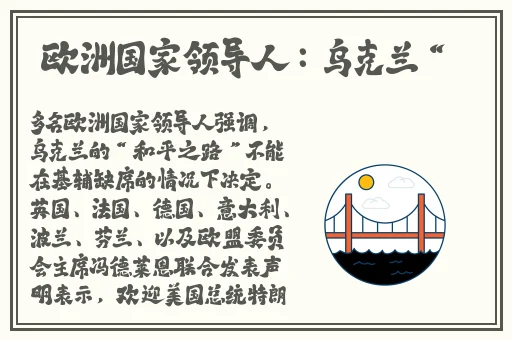 免费费很色视频大片