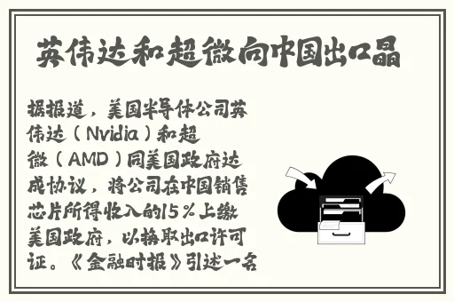 乳沟~腿打开一点我轻一点视频了