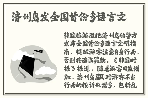 姐弟拔萝卜又疼又叫